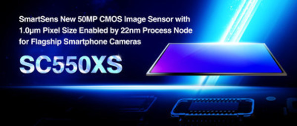 SmartSensが22nmプロセスを用いた同社初の50MP超高解像イメージセンサーを発売