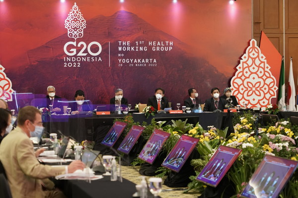 インドネシア保健省が保健作業部会（HWG）会合で世界標準保健プロトコルを協議