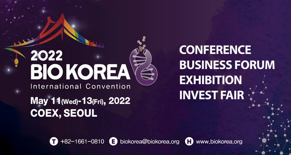 아시아 최대의 바이오헬스 컨벤션 BIO KOREA' 2022, 내달 개막