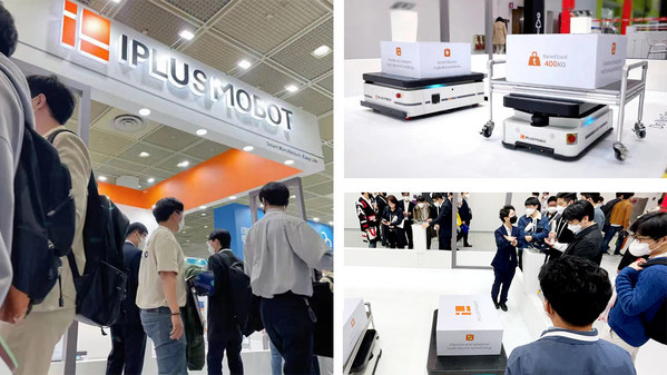 IPLUSMOBOTが韓国スマートファクトリー・オートメーションワールド展示会に参加、インテリジェント製造物流をより効率的にするのが目的