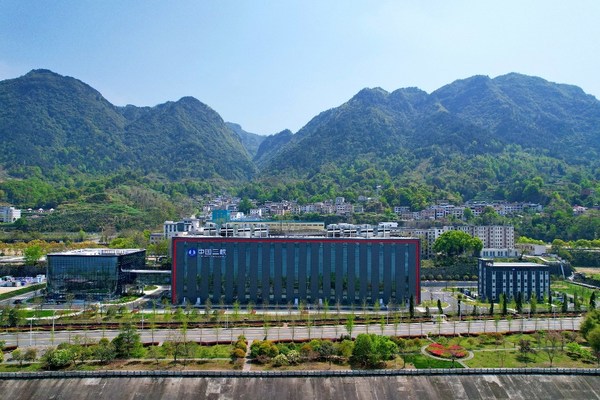 Huawei Bantu Three Gorges Group Bina Kluster Pusat Data Hijau Terbesar di China Tengah