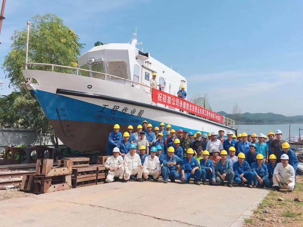 丹佛斯EDITRON为北京首批电力工作船提供电力推进系统