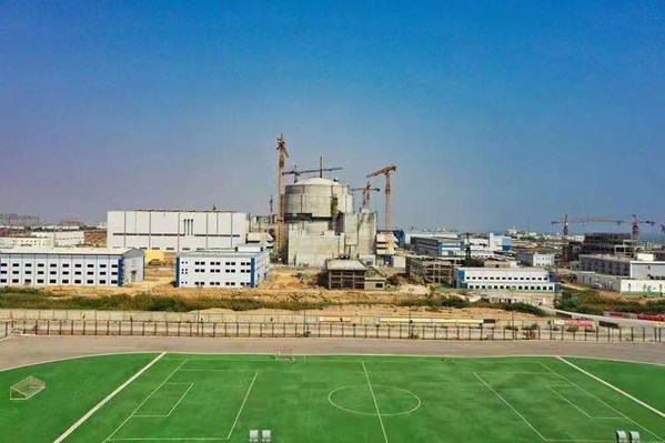 Kejayaan Saling Sambungan Unit 4 Hualong One, Projek Kuasa Nuklear Shanghai Electric