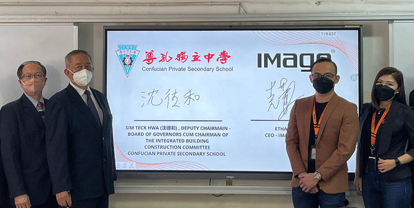 Signing Ceremony Between IMAGOTECH Sdn Bhd and Confucian Private Secondary School. (Left) Mr. Yap Siew Wah - Secretary General, Board of Governors of Confucian Private Secondary School, Mr Sim Teck Hwa - Deputy Chairman of Confucian Private Secondary School, Mr Ethan Tan - CEO of IMAGOTECH Sdn Bhd and Ms Alicia Toong - Regional Sales Director of IMAGOTECH Sdn Bhd