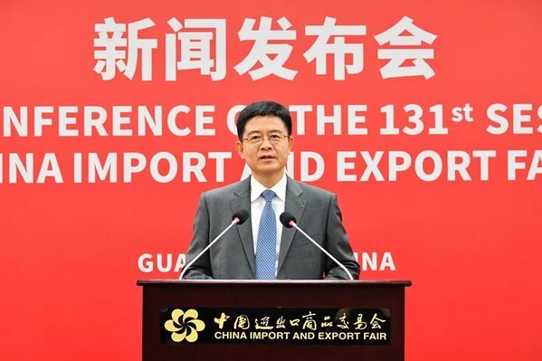 廣交會新聞發言人、中國對外貿易中心副主任徐兵