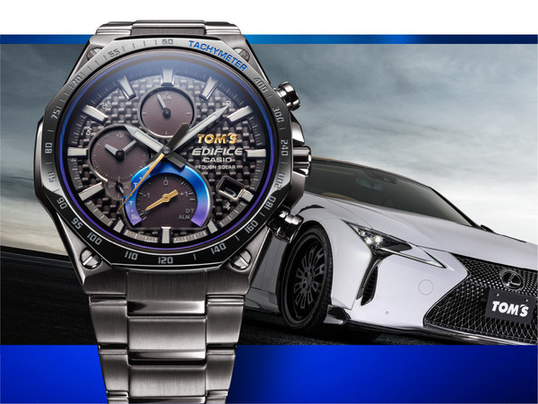 Casio to Release EDIFICE Collaboration Model with TOM'S, Inspired by Luxury Sports Cars