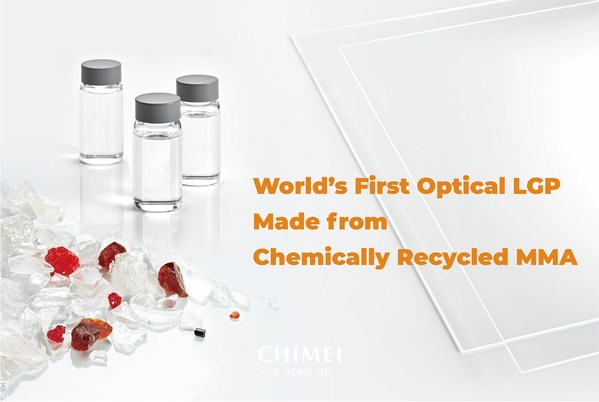 CHIMEIが世界初の、化学的にリサイクルされたMMAから作られた光学ライトガイドプレートを発表