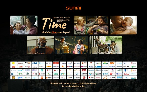 SUNMIの新ブランド映画は時間の価値を再定義
