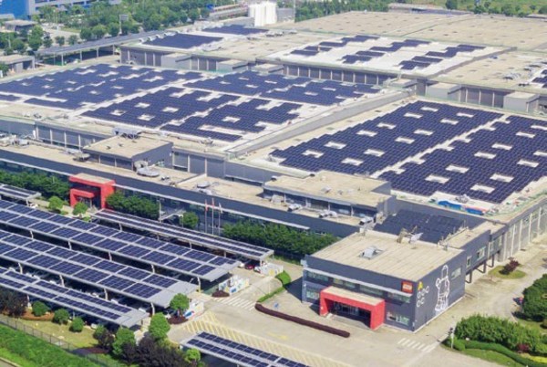 乐高集团在全球多个工厂安装太阳能电池板