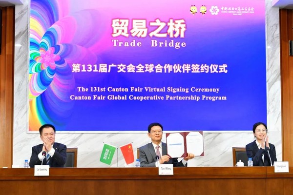 Hội chợ Canton lần thứ 131 ký kết Thỏa thuận hợp tác toàn cầu với Phòng thương mại Riyadh