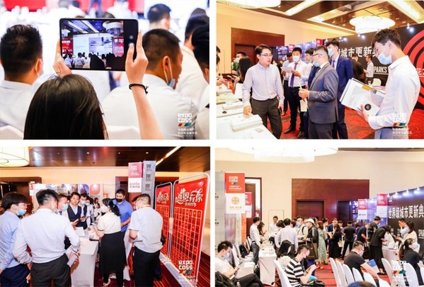 中国商业地产投资专业展览会6月在京举办