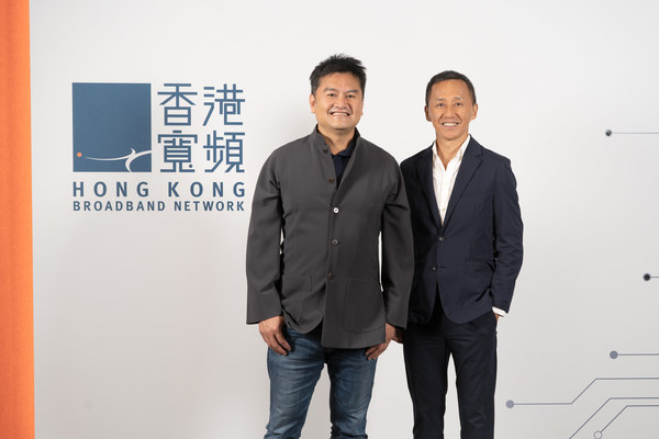 HKBN announced resilient 1H2022 solid growth across all business fronts. (From right) HKBN Co-Owner and Executive Vice-chairman William Yeung, and HKBN  Co-Owner and Group CEO NiQ Lai.