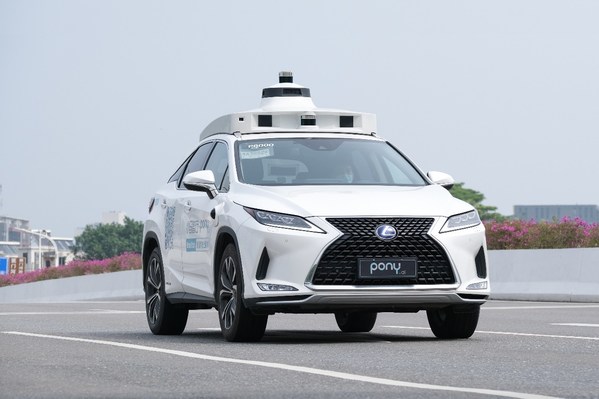 首款通过广州市智能网联汽车安全技术标准检测的车型