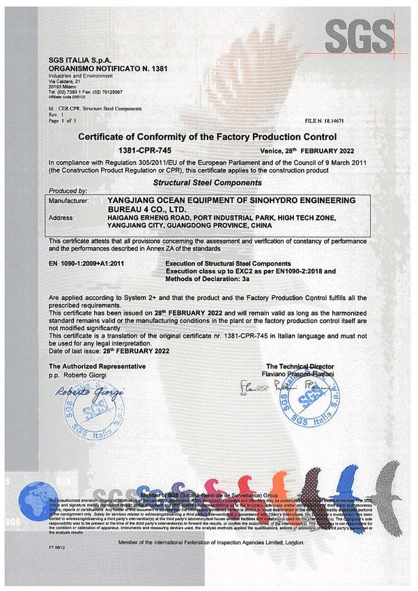 SGS为中国水电四局海工装备有限公司颁发EN1090&ISO3834-2认证证书