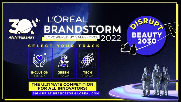 欧莱雅2022 BRANDSTORM创新策划大赛主题及三大赛道