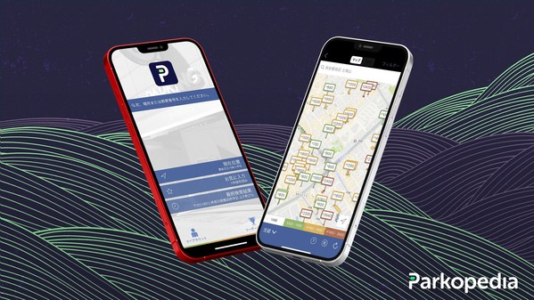 Updated Parkopedia app aids drivers in Japan with industry-leading parking data