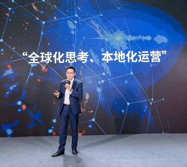 亚马逊云科技发布中国企业上云出海趋势