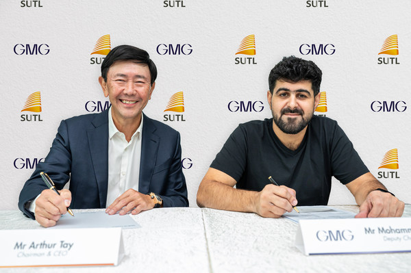 GMG dan SUTL melengkapkan perjanjian untuk kedai Nike di Singapura dan Malaysia