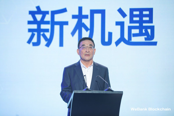 Nanqing Li, President of WeBank