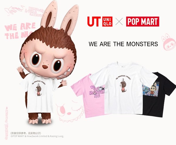 POP MART × UNIQLO's Co-branded UT Collection Launches, Highlighting the Value of IP in Art Toys