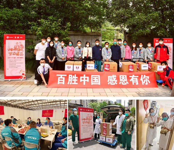 百勝中國用美食為上海方艙醫院醫務人員送上勞動節祝福