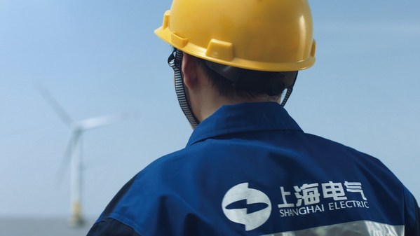 BloombergNEF xếp hạng Tập đoàn Điện gió Thượng Hải là một trong năm nhà sản xuất tuabin gió hàng đầu năm 2021 ở Trung Quốc