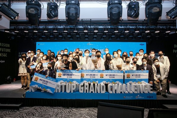 K-startup Grand Challenge每年在各個國家/地區舉辦一次