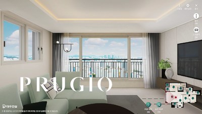 Prugio Metagallery 正在線交互式賞屋體驗