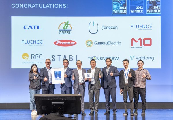 宁德时代户外液冷电柜EnerOne获得2022年国际电池储能奖ees AWARD