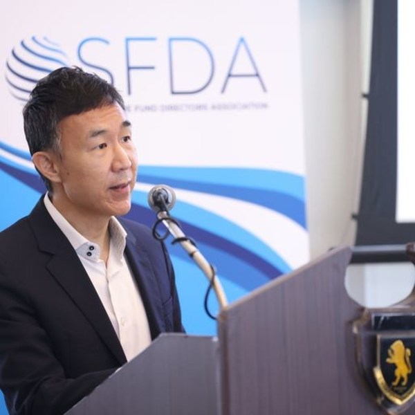 Mr Lim Cheng Khai, Executive Director of Financial Markets Development at MAS