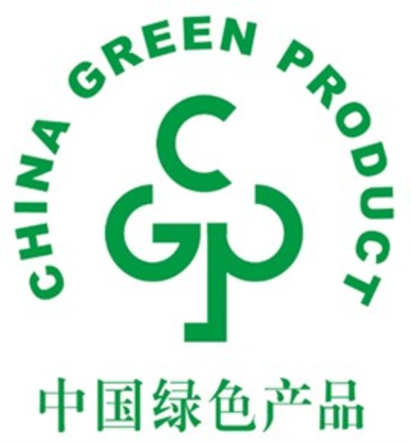 绿色产品认证标识