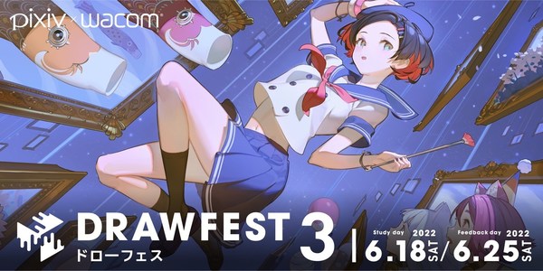 Drawfest 3, the online illustration event attended by thousands of international creators is fast approaching