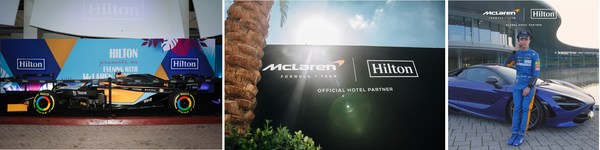 2022年度F1赛事迈阿密站希尔顿与迈凯伦合作