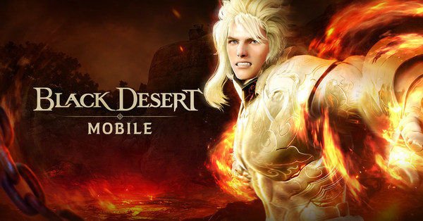 Black Desert Mobile เปิดตัวอาชีพใหม่ 'ยักช์'