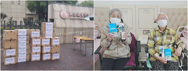 富士胶片（中国）向上海市老年基金会“抗疫守沪·关爱老人”公益项目捐赠价值约21万元人民币的富士银离子消毒抗菌产品