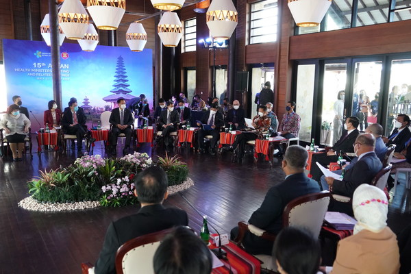 Các quốc gia thành viên ASEAN công nhận chứng nhận tiêm chủng COVID-19 của nhau