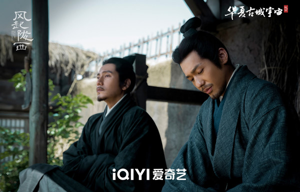 iQIYI's IP Universe Further Showcases China's Cultural Heritage to Global Audience with the Worldwide Premiere of "Wind Blows from Longxi"