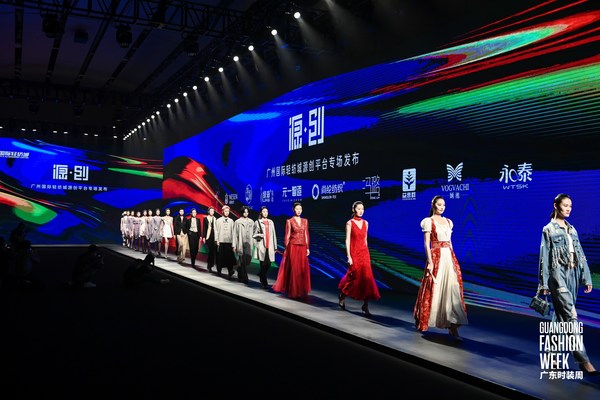 2022广东时装周-广州国际轻纺城"时尚源创平台"专场发布精彩纷呈