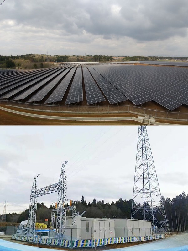 Proyek Pembangkit Listrik Fotovoltaik Yakai, Jepang