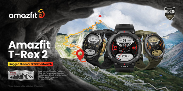 AMAZFIT UNVEILS THE T-REX 2: A RUGGED OUTDOOR GPS SMARTWATCH WITH PREMIUM FUNCTIONALITY AND TREND-SETTING DESIGN
