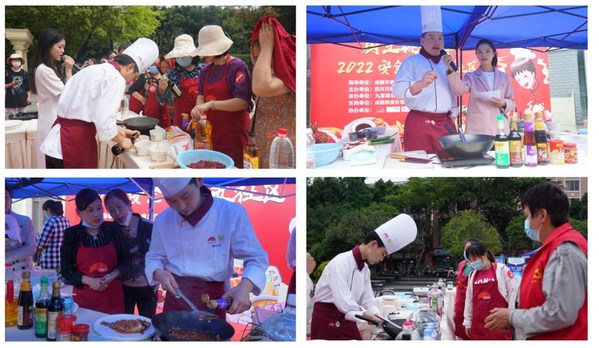 活动现场，李锦记希望厨师向社区居民演示经典川菜的烹制步骤