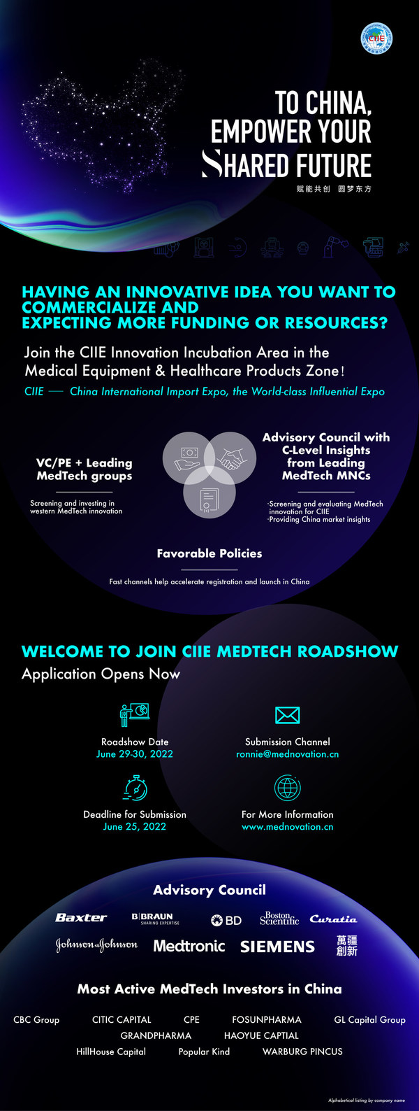 "To China, Empower Your Shared Future" the 2nd Round of CIIE Medtech Roadshow Open for Application Now