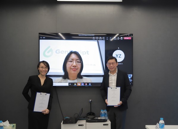 GenScript Biotech Collaborates with Singapore Institute of Technology on Talent Development and Applied Research Projects