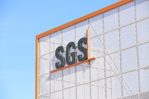 SGS入选广东省市场监管局"产品医院"