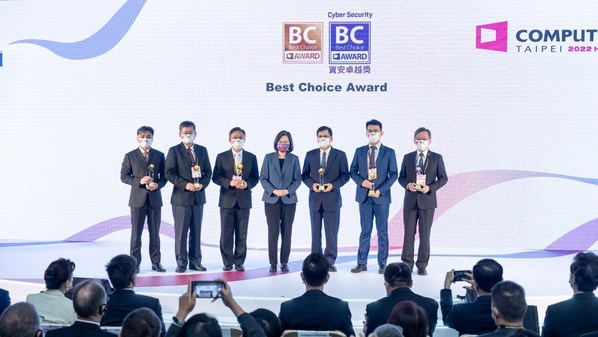 The winning companies were awarded during the opening ceremony of COMPUTEX 2022.
