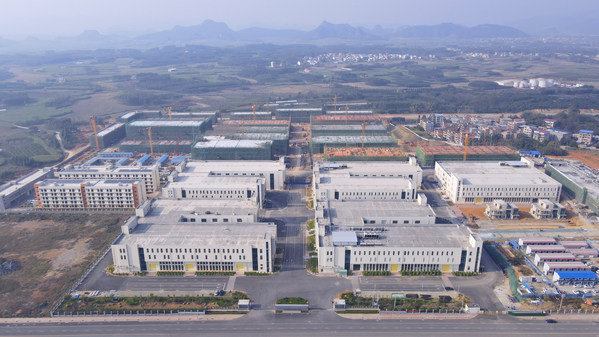 Foto Zhongpei Electronic Information Industrial Park di Laibin City, Wilayah Otonom Guangxi Zhuang, Tiongkok Selatan