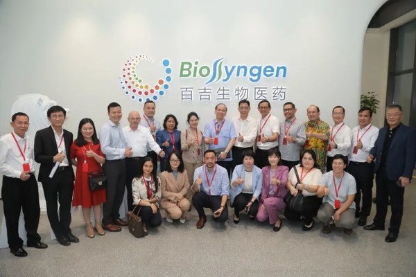 Embracing Win-win Cooperation - ASEAN Consul Generals, officials and representatives of chambers of commerce in Guangzhou visited Biosyngen