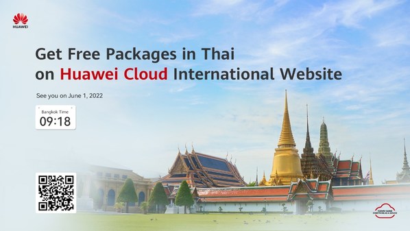 The Thai version of HUAWEI CLOUD International Website was launched, and the Huawei Thailand IaaS market share reached 29.44%