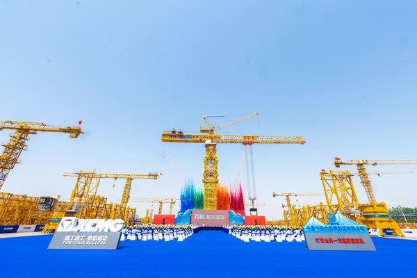 XCMG's XGT15000-600S, the World's Largest Tower Crane, Rolls Off the Assembly Line