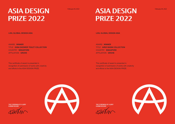 用卓越设计感知美好 德国高仪实力斩获两项2022亚洲设计奖